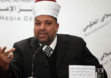 وزير الأوقاف والشؤون الدينية الفلسطيني، الشيخ يوسف ادعيس